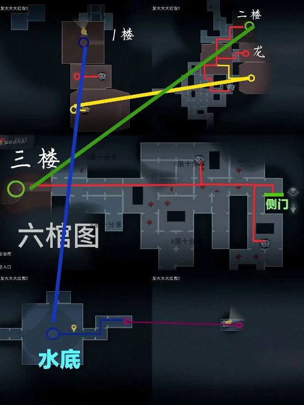 超自然行动组昆仑秘境极限侧门在下全地图小抄