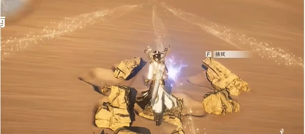 燕云十六声玉门关迷津渡蹊跷位置大全