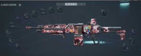 三角洲行动金枪客改枪码大全