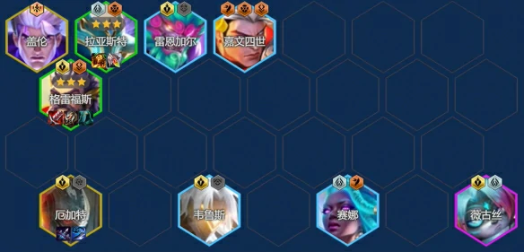 金铲铲之战S14赛季最强阵容推荐盘点