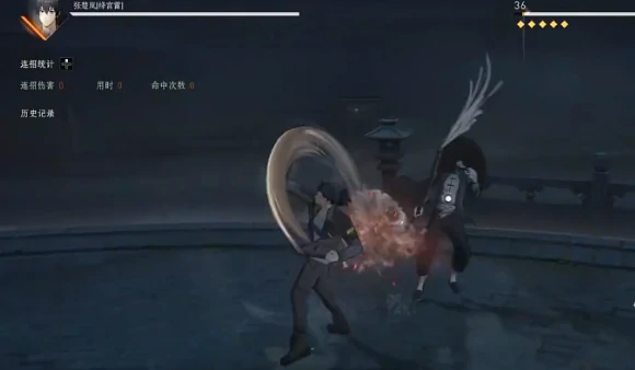 异人之下手游雷法张楚岚玩法教学