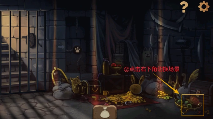 奈里第一章通关攻略