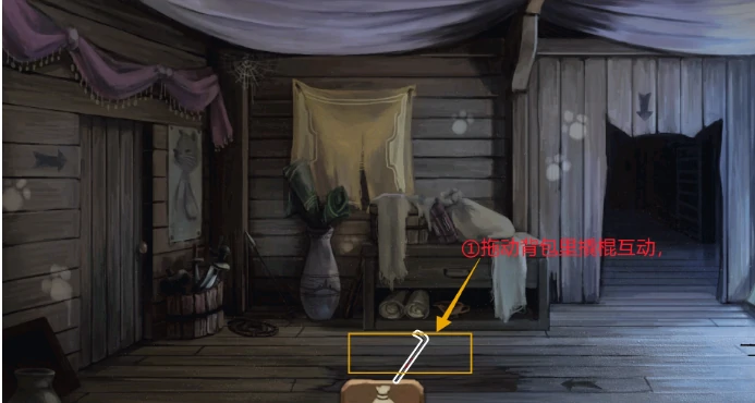 奈里第一章通关攻略