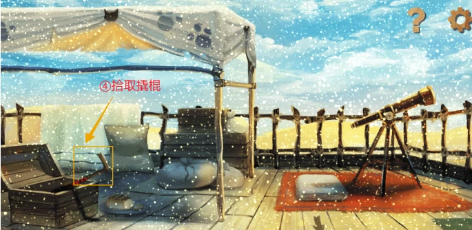 奈里第一章通关攻略