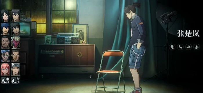 异人之下排位赛打法