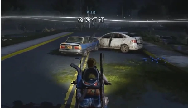 七日世界盗窃行径任务怎么做