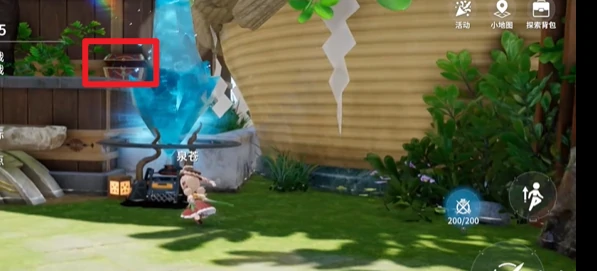 开放空间樱庭世界昼红箱位置大全