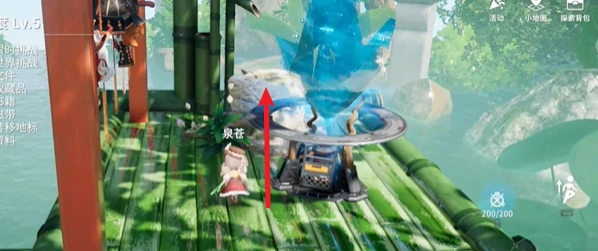 开放空间樱庭世界昼红箱位置大全