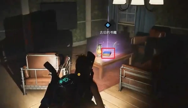 七日世界盗窃行径任务怎么做