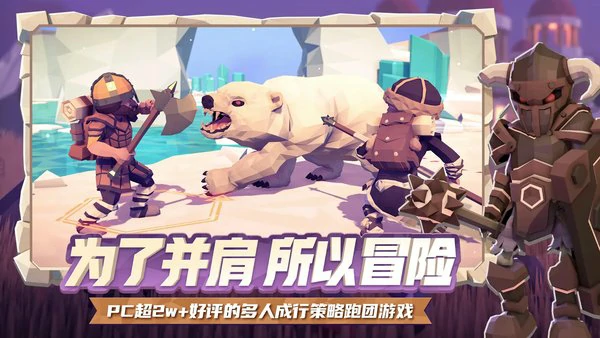 为了吾王混沌狂热怎么消除