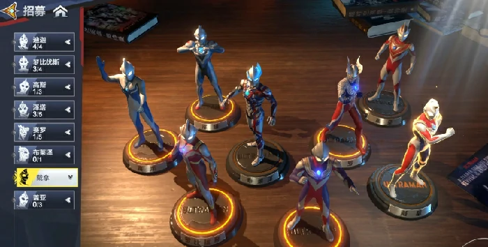 奥特曼超时空英雄戴拿介绍