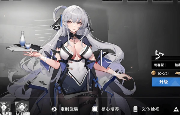 行界暗晶获得方法介绍