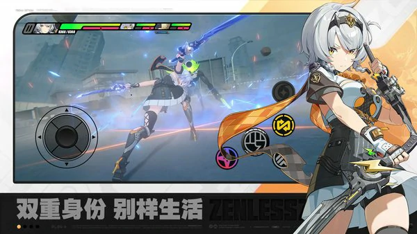 绝区零1.7版本新音擎有哪些