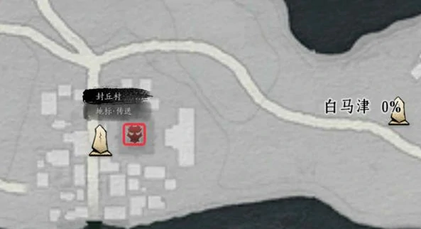 燕云十六声冯如之在哪里