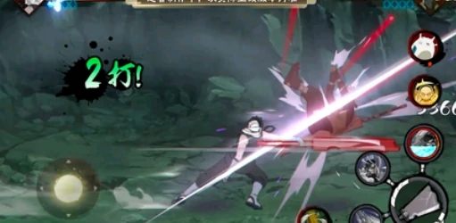 火影忍者手游秽土再不斩登场