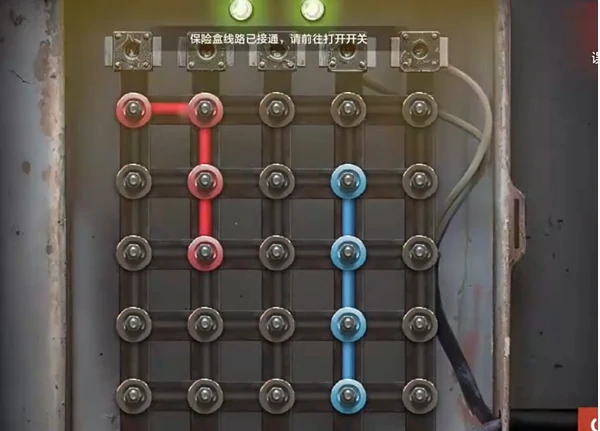 失控进化雷达残骸绿卡房怎么刷卡