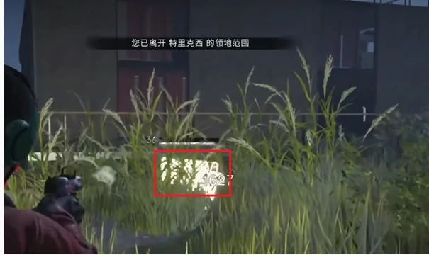 七日世界垩峰山宝箱位置大全