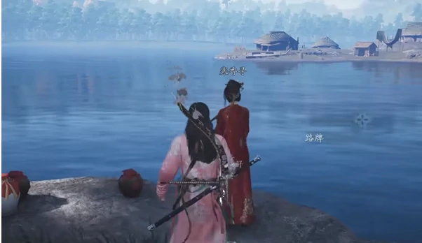 燕云十六声彩线长命缕怎么获得