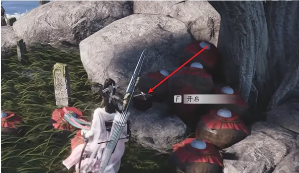 燕云十六声彩线长命缕怎么获得