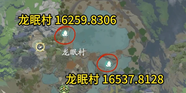 仙剑世界金蛋分布图