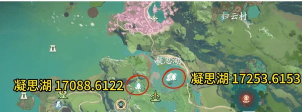 仙剑世界金蛋分布图