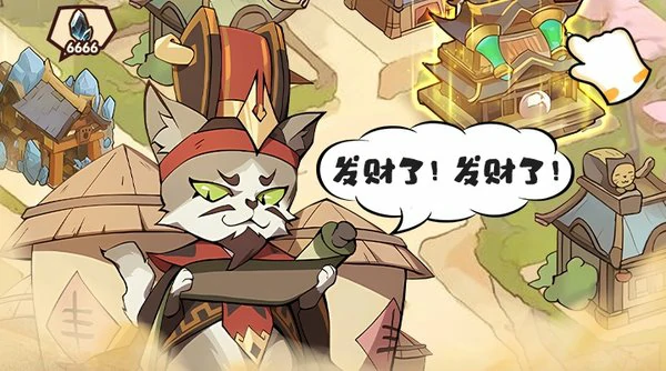 全能斗士高级配方大全