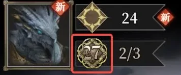 地下城堡4新手常见问题解答