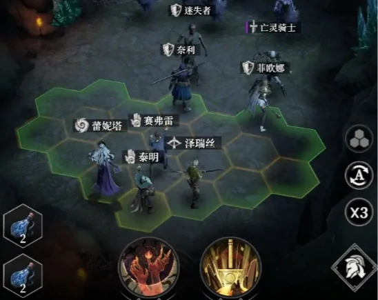 地下城堡4新手常见问题解答