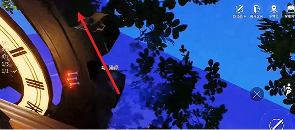 开放空间贝海姆异变空间隐藏宝箱位置大全