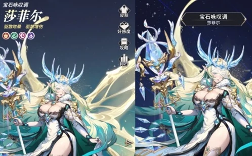 永夜降临复苏毒伤阵容搭配攻略