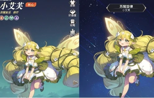 永夜降临复苏毒伤阵容搭配攻略