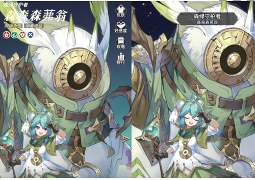 永夜降临复苏毒伤阵容搭配攻略