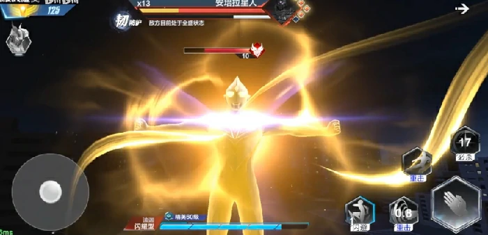 奥特曼超时空英雄首领挑战玩法介绍