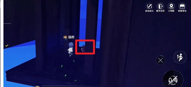 开放空间贝海姆异变空间隐藏宝箱位置大全