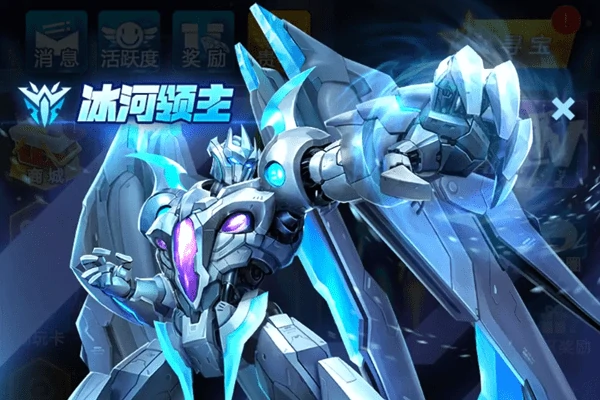 雷霆战机集结战神怎么玩战神系统全解析