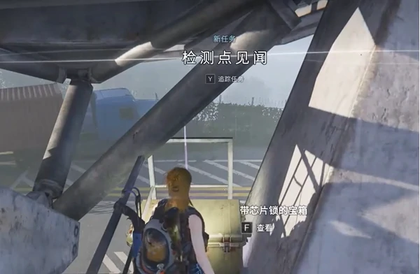 七日世界检测点见闻任务怎么做