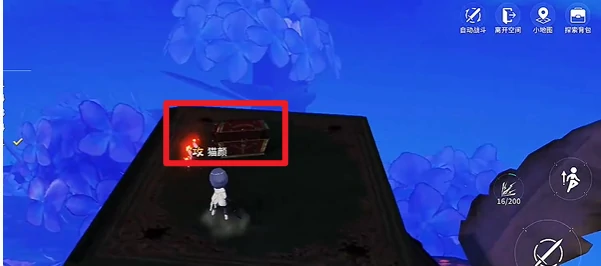 开放空间贝海姆异变空间隐藏宝箱位置大全