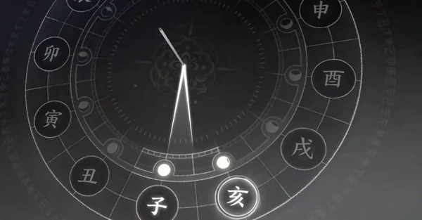 燕云十六声万事知青娥老任务怎么完成