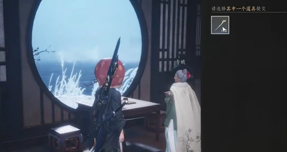 燕云十六声万事知青娥老任务怎么完成