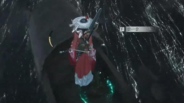 燕云十六声万事知青娥老任务怎么完成