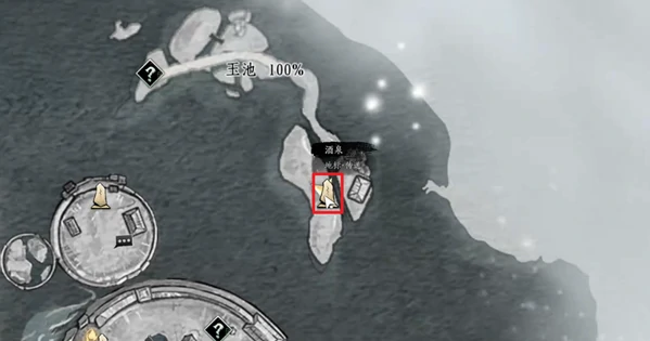 燕云十六声万事知青娥老任务怎么完成