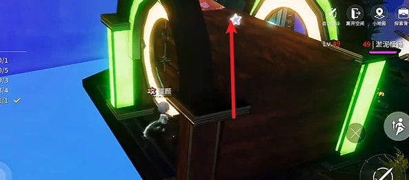 开放空间贝海姆异变空间隐藏宝箱位置大全