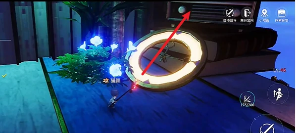 开放空间贝海姆异变空间隐藏宝箱位置大全