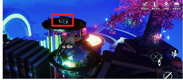 开放空间贝海姆异变空间隐藏宝箱位置大全