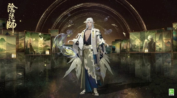 阴阳师循迹浪间皮肤怎么获得