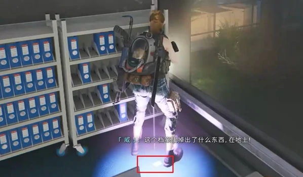 七日世界检测点见闻任务怎么做