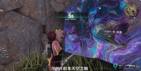 七日世界中小青龙怎么获得