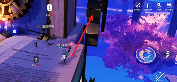 开放空间贝海姆异变空间隐藏宝箱位置大全