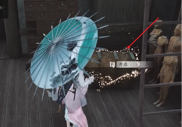 燕云十六声洛辟邪行缠怎么获得