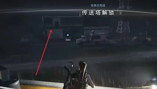 七日世界检测点见闻任务怎么做